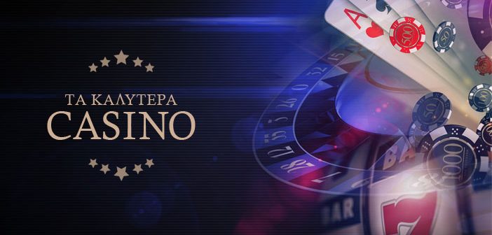 The Ultimate Guide to Casino Bonuses Maximize Your Winnings -947541838