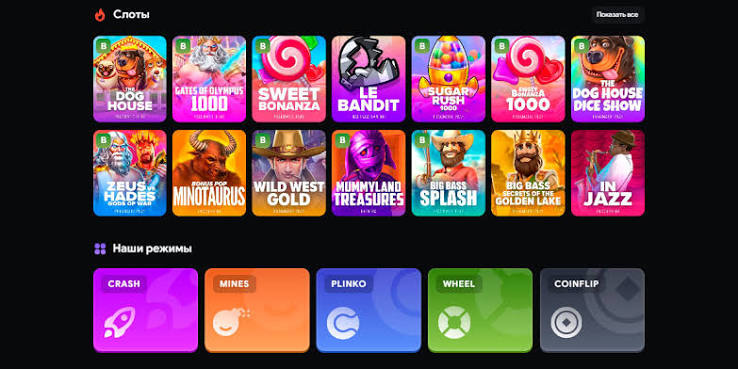Loot Run Game современные тенденции и стратегии успеха Loot Run Game современные тенденции и стратегии успеха